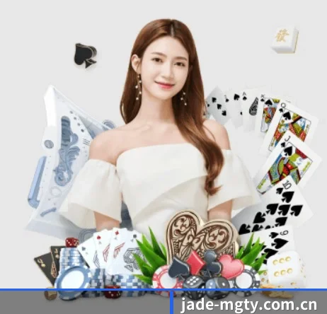 jade-mgty.com.cn APP