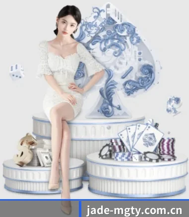 jade-mgty.com.cn围绕看球场景设计的核心服务 - 多运动项目内容板块